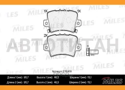 ������� ��������� ������ (����� Semi-Metallic) Honda Civic VIII Hatchback 06- (TRW GDB3408) E110419 E110419 ����