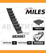 ������ ��� (�������� CR) 123RU28 AB26067 ����