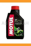 Motul 510 2T
