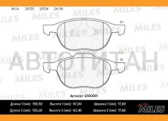 ������� ��������� �������� FORD Focus II 04-/III 10-/Mazda 3 03-/Volvo S40 04- �������� E400001 ����