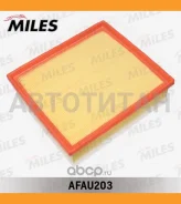 ������ ��������� BMW F20/F30 1.6D/1.8D/2.0D 11- (MANN C24024, Filtron AP026/2) AFAU203 AFAU203 ����