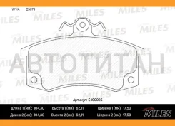 ������� ��������� �������� (� ��������) (����� Low-Metallic) ��� 2110/2111/2112 (TRW GDB1446) E400025 E400025 ����