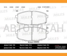 ������� ��������� �������� Hyundai i30 07-/KIA �EED 07-/Carens 02- �������� Miles E400053 E400053 ����
