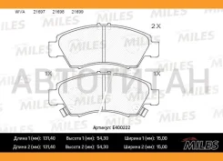 ������� ��������� �������� Honda Civic 1.3-1.6 91-01/JAZZ 1.2/1.4 02- �������� E400222 ����