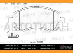 ������� ��������� �������� (��� �������) (����� Low-Metallic) Subaru Impreza 1.6-2.0 92-/Legacy 2.0-2.5 92-00 (TRW GDB3205) E400365 E400365 ����