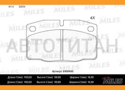 ������� ��������� �������� (��� �������) (����� Low-Metallic) OPEL Kadett E/Daewoo Nexia 8v R13 (TRW GDB199) E400480 E400480 ����