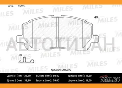 ������� ��������� �������� (��� �������) (����� Low-Metallic) Lexus RX300 00-01 (TRW GDB3286) E400370 E400370 ����