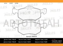 ������� ��������� �������� (��� �������) (����� Low-Metallic) FORD Maverick 03/Mazda Tribute 00 (TRW GDB1497) E400374 Miles E400374 E400374 ����