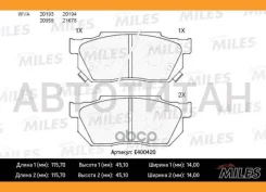 ������� ��������� �������� (��� �������) (����� Low-Metallic) Honda Civic/CRX/Prelude 83-95 (TRW GDB325) E400420 E400420 ����