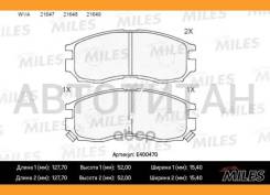 ������� ��������� �������� (��� �������) (����� Low-Metallic) Mitsubishi Galant/Lancer 1.8-2.0 88-00 (TRW GDB1128) E400470 E400470 ����