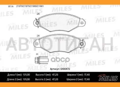 ������� ��������� �������� Nissan Kubistar 03-/Renault Kangoo 97- �������� E400472 ����