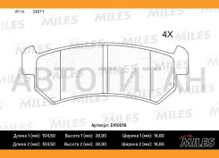 ������� ��������� ������ Chevrolet Lacetti 0306/Optra/Daewoo Nubira ������ E410018 ����