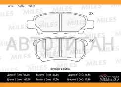 ������� ��������� ������ Mitsubishi Lancer IX 03Outlander 0308 ������ E410023 ����