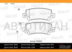 ������� ��������� ������ � �������� (����� Low-Metallic) Toyota Corolla (E12) 0206 (TRW GDB3289) E410034 E410034 ����