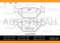 ������� ��������� ������ (����� Low-Metallic) (BMW 3 E36, E46, SAAB 9-5) (TRW GDB917) E410099 E410099 ����