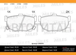������� ��������� ������ Hyundai Elantra 00-/Lantra 90-00/KIA Cerato 04- ������ E410114 ����