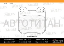 ������� ��������� ������ OPEL Omega A/B Vectra B/SAAB 900 93-98/9-3 98-03/9-5 ������ E410122 ����