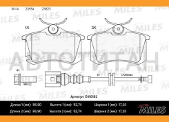 ������� ��������� ������ � �������� (����� Low-Metallic) SEAT Ibiza 02-/Skoda Fabia 99-08/VW POLO 01- (TRW GDB1475) E410182 E410182 ����