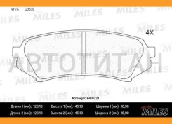 ������� ��������� ������ (��� �������) (����� Low-Metallic) (Toyota LAND Cruiser 100 9807/Lexus LX470 9807) (TRW GDB3198) E410221 E410221 ����