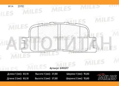 ������� ��������� ������ (��� �������) (����� Low-Metallic) (Toyota Camry (_V30_) 2.4/3.0 0104/Highlander 0007) (TRW GDB3374) E410217 E410217 ����