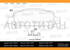 ������� ��������� ������ (��� �������) (����� Low-Metallic) (Subaru Forester 97-/Impreza 98-/Legacy 98-/Outback 00-) (TRW GDB3223) E410225 E410225 ���...