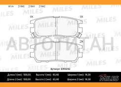 ������� ��������� ������ Mitsubishi Pajero I/Pajero II 3.0/3.5/2.5TD/L400 9403 ������ E410242 ����