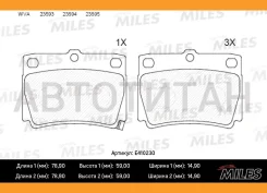 ������� ��������� ������ Mitsubishi Pajero II/III/Sport I/II 97- Low-Metallic E410230 ����