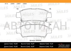 ������� ��������� ������ Toyota Avensis Verso 2.0 01-/Previa 2.0-2.4 00- ������ E410244 ����