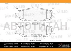 ������� ��������� ������ (��� �������) (����� Low-Metallic) Lexus GS 300 93-97/Toyota Supra 3.0 93-98 (TRW GDB1185) E410354 E410354 ����