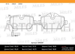 ������� ��������� ������ (��� ������� + �����) (����� Low-Metallic) (BMW E81/E87/E90 1.6-2.0 04-) (TRW GDB1612) E410267 E410267 ����