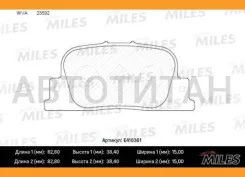 ������� ��������� ������ Toyota Camry V20 2.2-3.0 96-01/V30 2.4-3.0 01- ������ E410361 ����