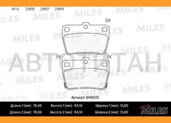 ������� ��������� ������ Toyota RAV 4 II 1.8-2.0 00-05 ������ Miles E410372 E410372 ����