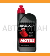 Motul Multi DCTF