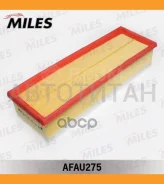 ������ ��������� BMW F10/F25 2.0 (MANN C 34 120, Filtron AP031/2) AFAU275 AFAU275 ����