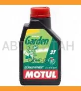 Motul Garden 2T