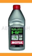 Motul Multi ATF