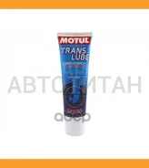 Motul Translube