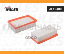 ������ ��������� Renault Arkana / Kaptur / Duster 1.3 TCe AFAU409 AFAU409 ����