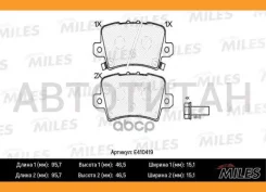 ������� ��������� ������ (����� Low-Metallic) Honda Civic VIII Hatchback 06- (TRW GDB3408) E410419 E410419 ����