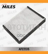 ������ ������ �������� Hyundai Santa FE/KIA Sorento 00- (Filtron K1140 MANN CU2647) AFC1135 AFC1135 ����