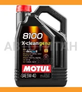 Motul 8100 X-Clean Gen2