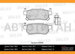������� ��������� ������ (����� Low-Metallic) Honda Accord 85-89/Civic 87-01 (TRW GDB499) E410516 E410516 ����