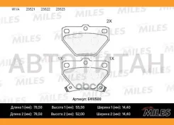 ������� ��������� ������ (��� �������) (����� Low-Metallic) Toyota Celica 99-/Corolla 00-/Prius 1.5 00-/Yaris 99- (TRW GDB3243) E410500 E410500 ����