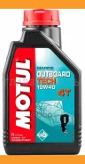 Motul Outboard Tech 4T