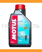 Motul Outboard Tech 2T