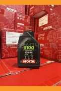 Motul 5100