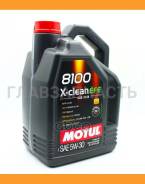 Motul 8100 X-Clean EFE