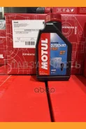 Motul Outboard Tech 2T