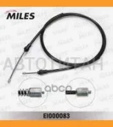 ���� ������� Renault Duster 4x4 (1787mm) EI000083 ����