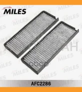 ������ ������ �������� (�������� 2 ��) Ssangyong Rexton (Filtron K1304-2x) AFC2286 AFC2286 ����